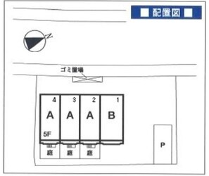 ブランニュー別所1号棟の物件外観写真